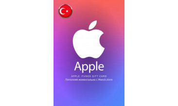 Пополнение турецких аккаунтов Apple iTunes с Maxsli.store: Моментальная доставка карт и выгодные условия